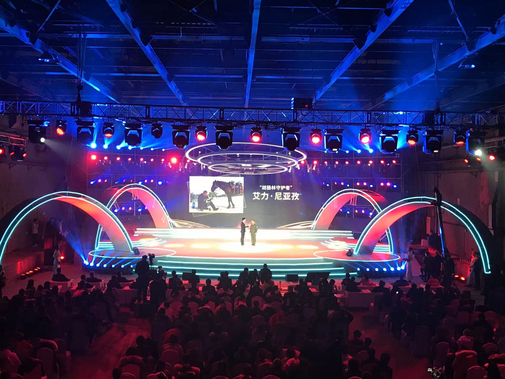 导演王潮歌.jpg